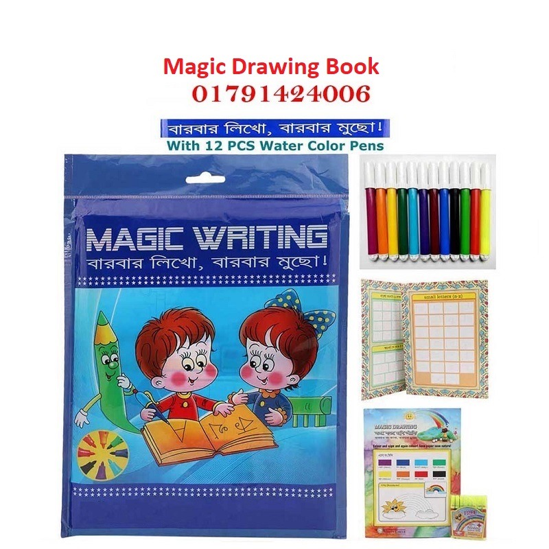 Magic Drawing Books For Kids