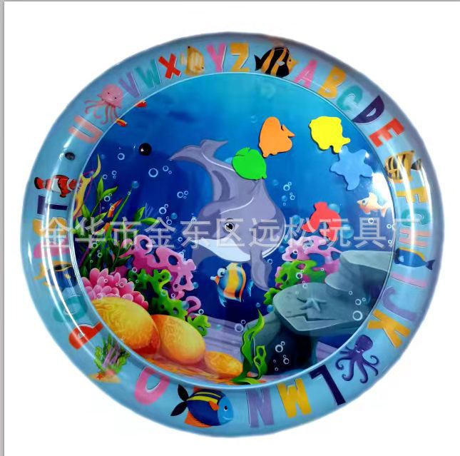 Small size (65*65cm) Rounded Baby Ocean Water Play Mat