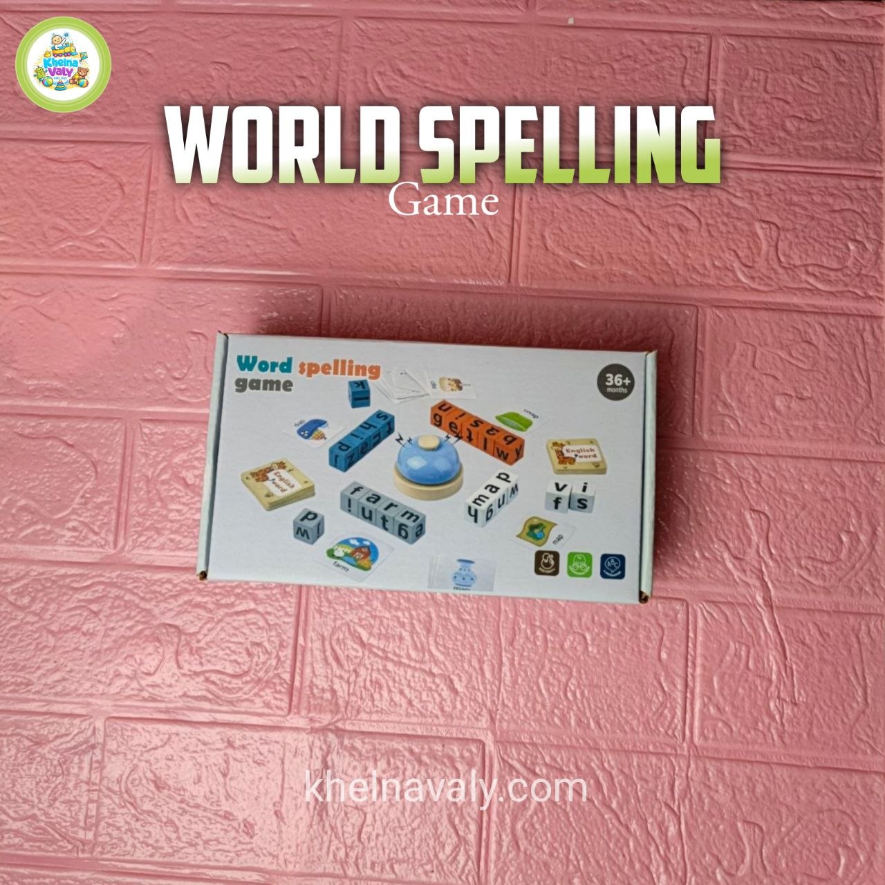 World Spelling Learning Toy